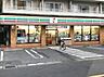 周辺：セブン‐イレブン/川崎宮前店 徒歩8分。徒歩10分。 590m