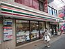 周辺：セブン-イレブン 川崎溝口1丁目店 徒歩8分。 570m