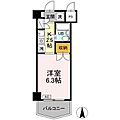 ジュネス西生田4階5.0万円