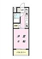 ウイング8オマタ3階4.9万円