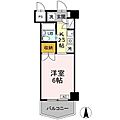 ジュネス西生田3階6.1万円