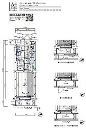 メインステージ武蔵中原ヴィオラ 1Kの間取図画像