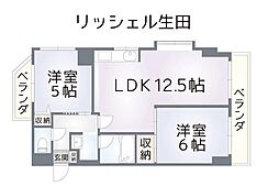 リッシェル生田 2LDKの間取図画像