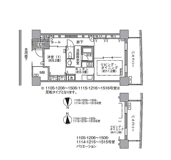 アクティ汐留 1306｜東京都港区海岸１丁目(賃貸マンション1LDK・13階・56.93㎡)の写真 その2