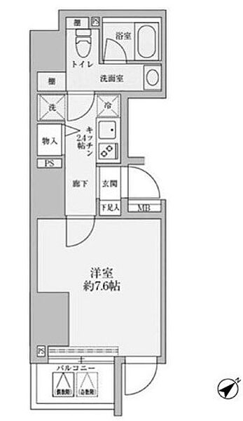 リヴシティ赤坂 602｜東京都港区赤坂５丁目(賃貸マンション1K・6階・26.76㎡)の写真 その2