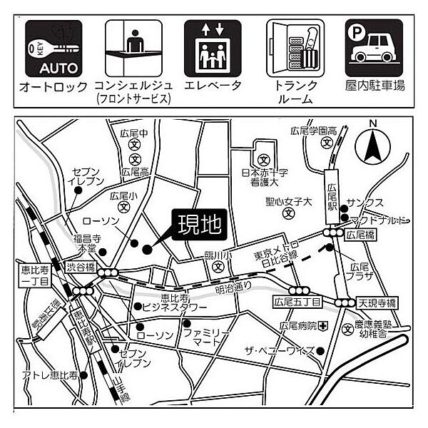 プライムスクェアシティ 212｜東京都渋谷区広尾１丁目(賃貸マンション1R・2階・37.70㎡)の写真 その17