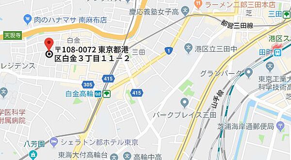 レジデンス白金コローレ 110｜東京都港区白金３丁目(賃貸マンション1LDK・1階・60.52㎡)の写真 その29