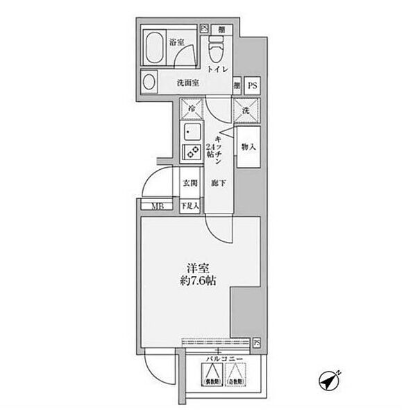 リヴシティ赤坂 1301｜東京都港区赤坂５丁目(賃貸マンション1K・13階・26.76㎡)の写真 その2