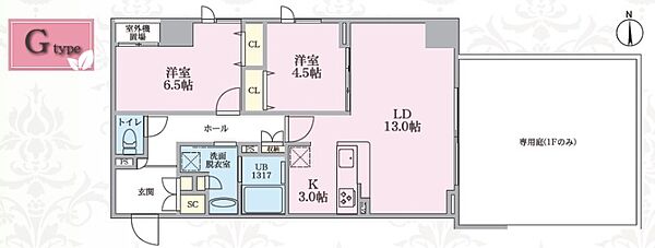 （仮称）西馬込・Ｋマンション 606｜東京都大田区南馬込５丁目(賃貸マンション2LDK・6階・63.15㎡)の写真 その1