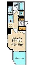 コンシェリア芝公園 501 ｜ 東京都港区新橋６丁目15-1（賃貸マンション1K・5階・21.78㎡） その2