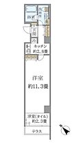 ミディアス・スカイコート赤坂 001 ｜ 東京都港区赤坂２丁目21-21（賃貸マンション1K・地下1階・41.88㎡） その2