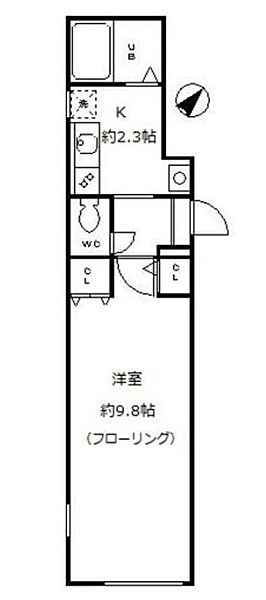 モデュロール五反田 303｜東京都品川区西五反田７丁目(賃貸マンション1K・3階・29.49㎡)の写真 その2