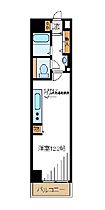 コーストワン 905 ｜ 東京都品川区南大井３丁目21-15（賃貸マンション1R・9階・30.68㎡） その2