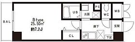 MDM芝公園 101 ｜ 東京都港区芝２丁目18-10（賃貸マンション1K・1階・25.50㎡） その2