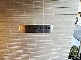 ガリシア旗の台（GALICIA旗の台） 308 ｜ 東京都大田区北馬込１丁目23-9（賃貸マンション1LDK・3階・40.77㎡） その22