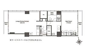 ウエリスアーバン品川タワー 2313 ｜ 東京都港区港南４丁目1-6（賃貸マンション1LDK・23階・83.82㎡） その2