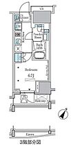 ラテスト白金台 802 ｜ 東京都港区白金台４丁目5-9（賃貸マンション1K・8階・25.16㎡） その2