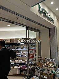 もとまちユニオン新橋店 徒歩3分。 230m