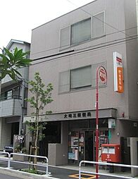 大崎三郵便局[850m]