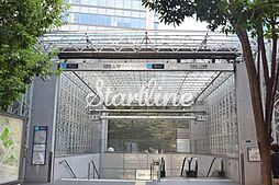 六本木一丁目駅(東京メトロ 南北線) 徒歩3分。 470m