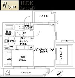 エルスタンザ代々木