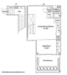 エルスタンザ代官山Tower 1LDKの間取図画像