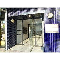 Y＆H平塚