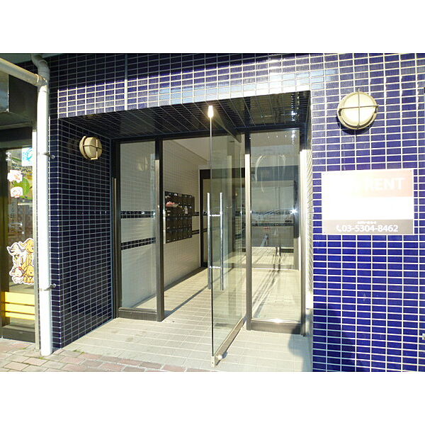 Y＆H平塚