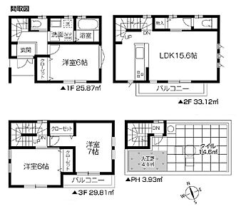 間取り：広々使える3LDKです。