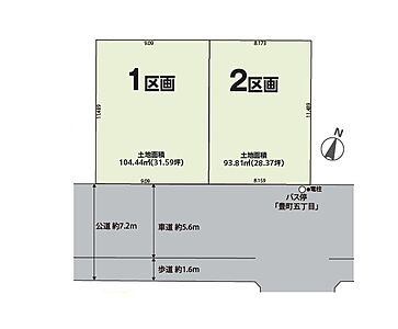 区画図：対象地：2区画