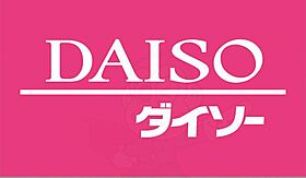 フラン・アンジュ  ｜ 大阪府交野市寺２丁目35番11号（賃貸アパート1LDK・1階・46.49㎡） その16