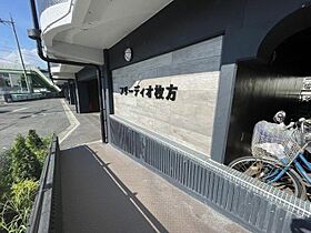 フリーディオ枚方  ｜ 大阪府枚方市磯島茶屋町（賃貸マンション1LDK・6階・50.00㎡） その27