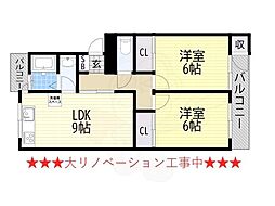 淀団地第二住宅3棟 4階