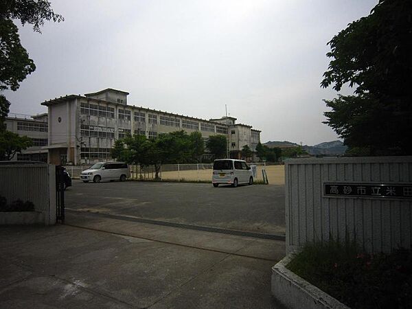 画像24:■米田小学校まで約800ｍ