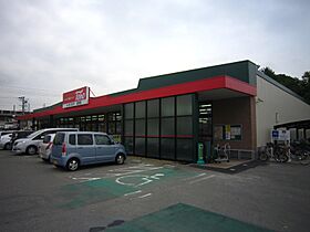 プランドール 103 ｜ 兵庫県高砂市高砂町木曽町（賃貸アパート1K・1階・23.68㎡） その11