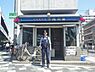 周辺：【警察】板橋警察署 平尾交番まで799ｍ