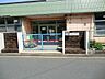 周辺：船橋市立湊町保育園 徒歩8分。 570m