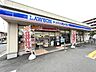 周辺：ローソン・スリーエフ市川田尻二丁目店 徒歩2分。 90m