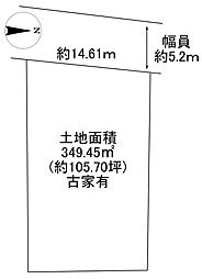 川西市東畦野山手2丁目　建築条件無土地