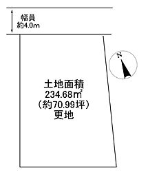 川西市松が丘町　2号地　建築条件無土地