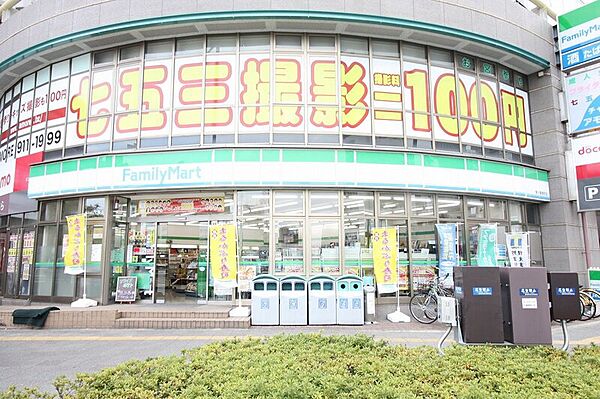 画像19:ファミリーマート名古屋東大曽根店 154m