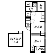 ハーモニーテラス伝馬  ｜ 愛知県名古屋市熱田区伝馬2丁目12-10-2（賃貸アパート1DK・1階・30.95㎡） その2