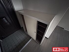 メゾンパール泉  ｜ 愛知県名古屋市東区泉1丁目7-7（賃貸マンション1R・6階・28.04㎡） その12