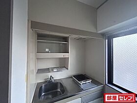 メゾンパール泉  ｜ 愛知県名古屋市東区泉1丁目7-7（賃貸マンション1R・6階・28.04㎡） その19