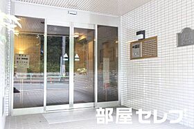 久屋グリーンビル  ｜ 愛知県名古屋市中区大須4丁目5-30（賃貸マンション1DK・7階・36.00㎡） その13