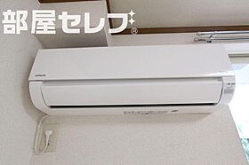 ブリーゼ・S  ｜ 愛知県名古屋市熱田区二番2丁目11-35（賃貸アパート1LDK・2階・41.98㎡） その12