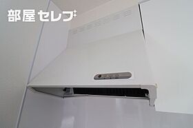 スタービル  ｜ 愛知県名古屋市中区錦1丁目2-16（賃貸マンション1DK・6階・33.51㎡） その21