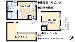🉐敷金礼金0円！🉐ピアチェーレ新栄