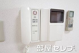 パックス荒畑II  ｜ 愛知県名古屋市昭和区御器所通1丁目7-1（賃貸マンション1K・3階・29.00㎡） その17