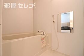 セントラルハイツ明野  ｜ 愛知県名古屋市熱田区明野町17-2（賃貸マンション1K・7階・24.22㎡） その8